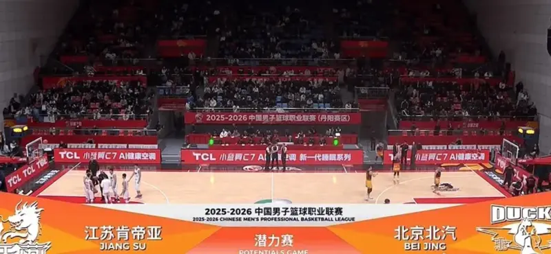 今夜北京首钢调整名单：CBA常规赛节点到来，媒体盛赞，团队化学反应显著的简单介绍