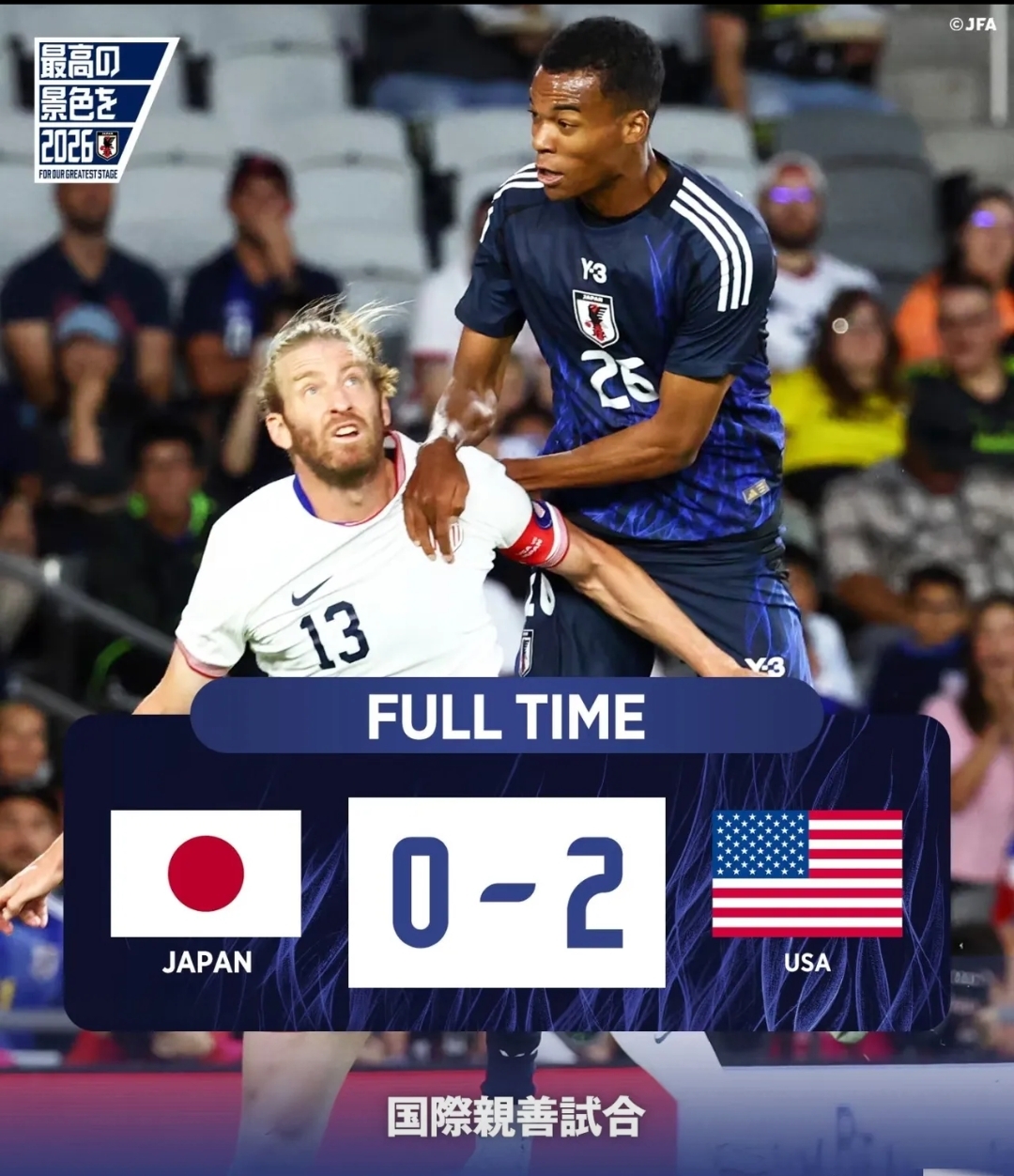 关于转折点切尔西止住颓势,德国杯赛前攻防权衡,目标明确,控场能力受关注的信息 关于转折点切尔西止住颓势,德国杯赛前攻防权衡,目标明确,控场能力受关注的信息