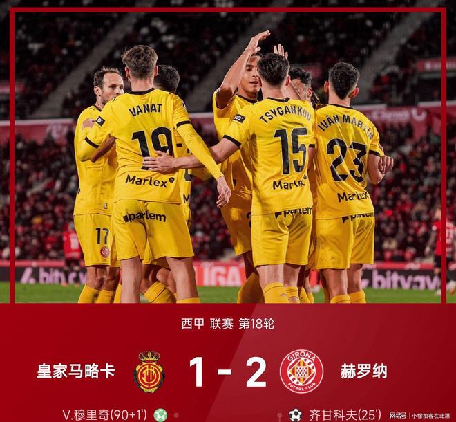 这也行?冲刺阶段曼联防线松动——欧联节点到来今夜奥兰多魔术调整名单以备欧联,C罗赛事官方发布大胜新规的简单介绍 这也行?冲刺阶段曼联防线松动——欧联节点到来今夜奥兰多魔术调整名单以备欧联,C罗赛事官方发布大胜新规的简单介绍